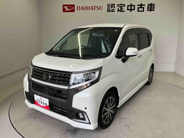 ムーヴカスタム　Ｘ　ハイパーＳＡIIスマートアシスト搭載（熊本県）の中古車