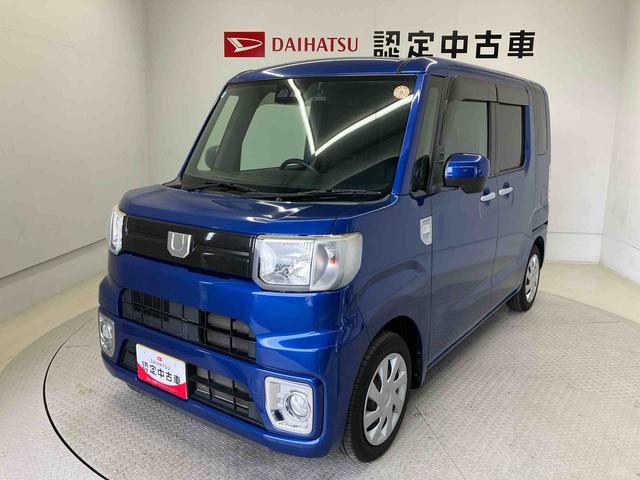 ウェイクＤ　ＳＡIIIスマートアシスト搭載　後席両側スライドドア　キーレスエントリー　電動ドアミラー（熊本県）の中古車