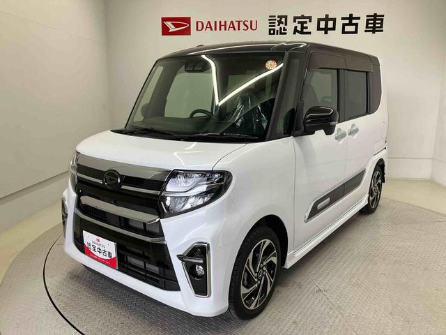 タントカスタムRSスタイルセレクションスマートアシスト搭載 後席両側電動スライドドア パノラマモニター対応 オートエアコン オートライト キーフリー アイドリングストップ ABS 電動ドアミラー(熊本県)の中古車