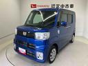 スマートアシスト搭載　後席両側スライドドア　キーレスエントリー　電動ドアミラー（熊本県）の中古車