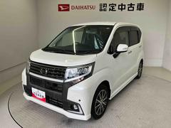 ムーヴ 中古車 カスタム　Ｘ　ハイパーＳＡＩＩスマートアシスト搭載