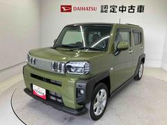  (熊本県)