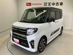  (熊本県)