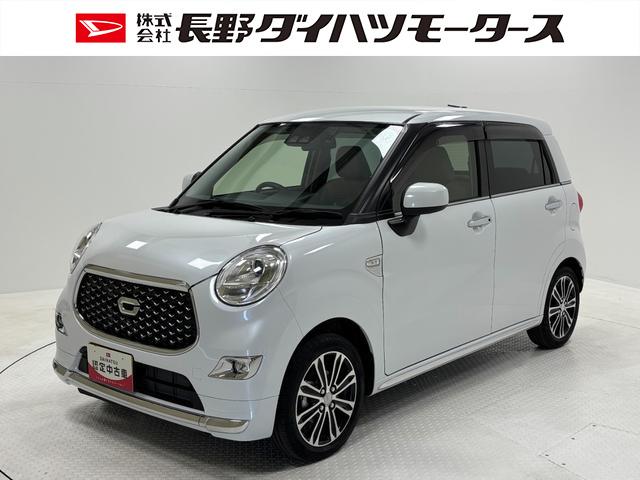 キャストスタイルＧ　ＶＳ　ＳＡIIIＥＴＣ　ドラレコ　純正ナビ　パノラマモニター　Ｂｌｕｅｔｏｏｔｈ　フルセグ　ＤＶＤ　ハンズフリー通話　両側シートヒーター　ステアリングスイッチ　ＬＥＤヘッドランプ　オートライト　スマアシ（長野県）の中古車