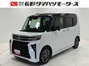 ターボ　ＣＤチューナー　ＵＳＢソケット　両側電動スライドドア　ミラクルオープンドア　両側シートヒーター　ＬＥＤヘッドランプ　オートライト機能　格納式テーブル　電動格納ミラー　キーフリー　スマアシ（長野県）の中古車