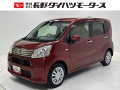 ムーヴ 中古車 Ｌ　ＳＡＩＩＩＥＴＣ　ドライブレコーダー　純正ナビ　バックカメラ　Ｂｌｕｅｔｏｏｔｈ　フルセグ　ハンズフリー通話　ＵＳＢソケット　マニュアルエアコン　運転席側シートヒーター　ハロゲンヘッドランプ　キーレス　スマアシ