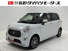 キャスト 中古車 スタイルＧ　ＶＳ　ＳＡＩＩＩＥＴＣ　ドラレコ　純正ナビ　パノラマモニター　Ｂｌｕｅｔｏｏｔｈ　フルセグ　ＤＶＤ　ハンズフリー通話　両側シートヒーター　ステアリングスイッチ　ＬＥＤヘッドランプ　オートライト　スマアシ