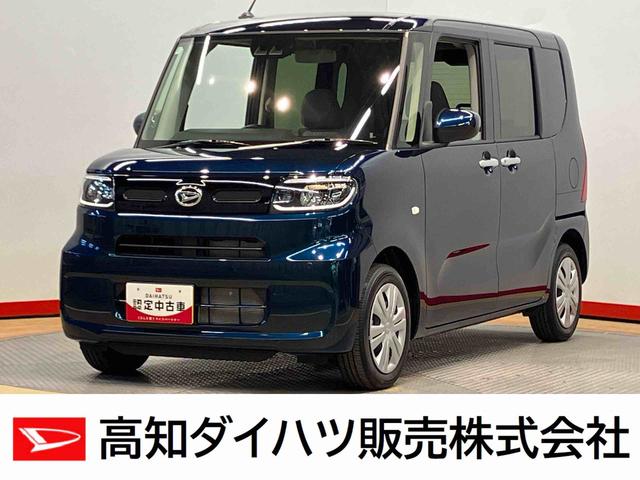 タントＸ　ｅｃｏＩＤＬＥ非装着車ディスプレイオーディオ　後方カメラ　シートヒーター　Ｂｌｕｅｔｏｏｔｈ接続　ＵＳＢ入力端子　ＨＤＭＩ入力端子　シートヒーター　キーフリー　衝突被害軽減システム　左右電動スライドドア　ＬＥＤヘッドライト（高知県）の中古車