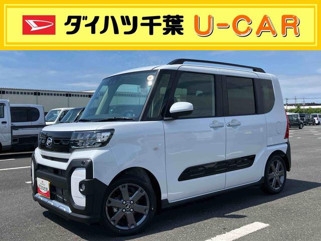 タントファンクロスターボリミテッドルーフレール　１５インチアルミ　バックカメラ　両側パワスラ　シートヒーター　電動駐車ブレーキ　ＬＥＤライト＆フォグ　上下２段調節式デッキボード　コーナーセンサー　衝突被害軽減ブレーキ　ＥＴＣ（千葉県）の中古車