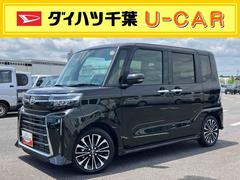 (千葉県)
