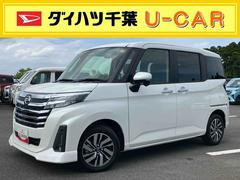  (千葉県)