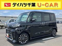 タント 中古車 カスタムＲＳリミテッドターボエンジン　１５インチアルミ　バックカメラ　両側パワスラ　シートヒーター　電動駐車ブレーキ　ＬＥＤライト＆フォグ　上下２段調節式デッキボード　コーナーセンサー　衝突被害軽減ブレーキ