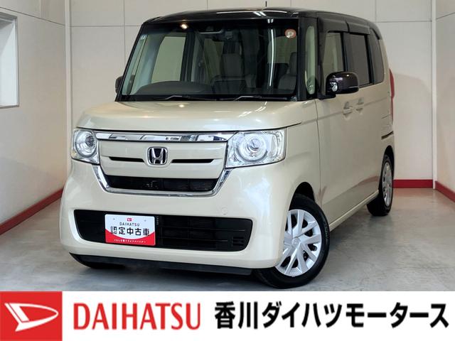 N−BOXG・Lホンダセンシング カッパーブラウンスタイル ナビ純正ナビ バックモニター 純正ドライブレコーダー 純正ETC 両側パワースライドドア スマートキー サイド・カーテンシールドエアバッグ LEDヘッドランプ オートライト オートハイビーム(香川県)の中古車