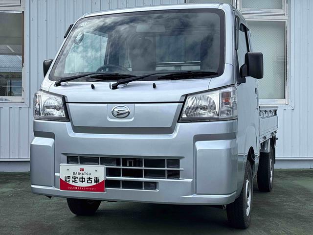 ハイゼットトラックスタンダード4WD車 5MT車 パワステ エアコン ABS エアバッグ(鹿児島県)の中古車