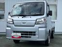 ４ＷＤ車　５ＭＴ車　パワステ　エアコン　ＡＢＳ　エアバッグ（鹿児島県）の中古車