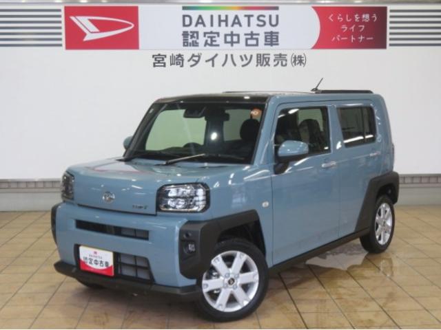 タフトＧ（宮崎県）の中古車
