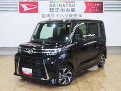  (宮崎県)