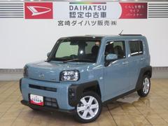  (宮崎県)