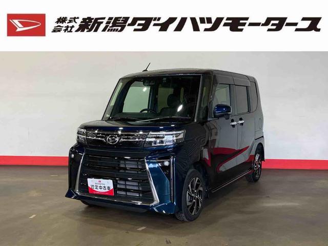 タントカスタムＸ（車内　消臭・抗菌　処理済）　衝突被害軽減システム　４ＷＤ　両側パワースライドドア　ナビ　バックカメラ　アルミホイール　キーフリーシステム（新潟県）の中古車
