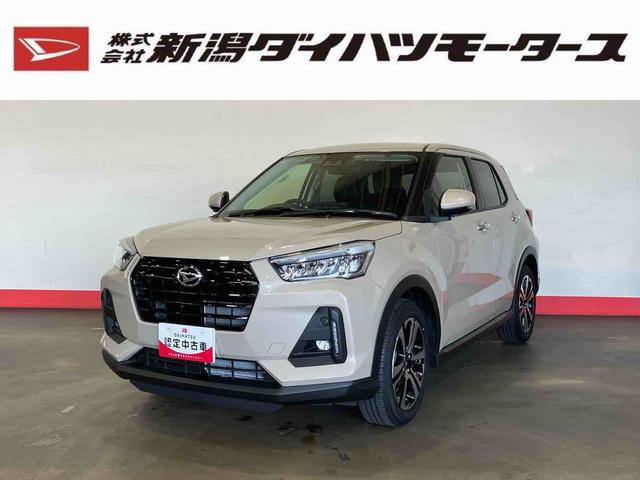 ロッキープレミアムＧ（車内　消臭・抗菌　処理済）　衝突被害軽減システム　４ＷＤ　アダプティブクルーズコントロール　ディスプレイオーディオ　パノラマモニター　アルミホイール　キーフリーシステム（新潟県）の中古車