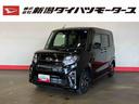（車内　消臭・抗菌　処理済）　衝突被害軽減システム　４ＷＤ　両側パワースライドドア　アルミホイール　キーフリーシステム（新潟県）の中古車