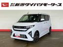 （車内　消臭・抗菌　処理済）　衝突被害軽減システム　両側パワースライドドア　バックカメラ　アルミホイール　キーフリーシステム（新潟県）の中古車