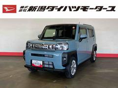 タフト 中古車 Ｇ（車内　消臭・抗菌　処理済）　衝突被害軽減システム　４ＷＤ　ナビ　バックカメラ　アルミホイール　キーフリーシステム