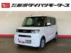 タント 中古車 Ｘ（車内　消臭・抗菌　処理済）　衝突被害軽減システム　４ＷＤ　両側パワースライドドア　バックカメラ　キーフリーシステム