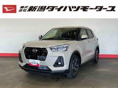 ロッキー 中古車 プレミアムＧ（車内　消臭・抗菌　処理済）　衝突被害軽減システム　４ＷＤ　アダプティブクルーズコントロール　ディスプレイオーディオ　パノラマモニター　アルミホイール　キーフリーシステム