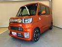 ターボ車　社外ナビ　ＥＴＣ　１５インチアルミホイール　両側電動スライドドア　オートライト　オートハイビーム　コーナーセンサー　プッシュボタンスタート　キーフリー　レジャー　防水　フック　マット（三重県）の中古車