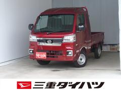  (三重県)