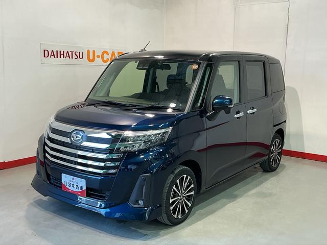 トールカスタムG ターボナビ パノラマモニター 衝突回避支援ブレーキ ターボ 車線逸脱警報 電動格納ミラー Aライト LEDヘッドライト ETC キーフリーシステム 盗難防止システム ドラレコ アルミホイール I−STOP(栃木県)の中古車