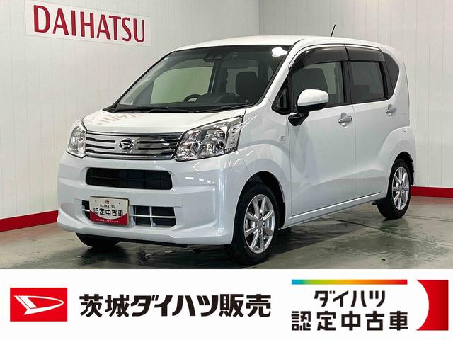 ムーヴＸリミテッドII　ＳＡIIIダイハツ認定中古車ｌ純正ナビｌドライブレコーダーｌバックカメラｌＥＴＣｌＬＥＤヘッドライトｌスマートアシストｌキーフリーｌシートヒーターｌエアバッグｌオートエアコンｌ保証／整備付（茨城県）の中古車