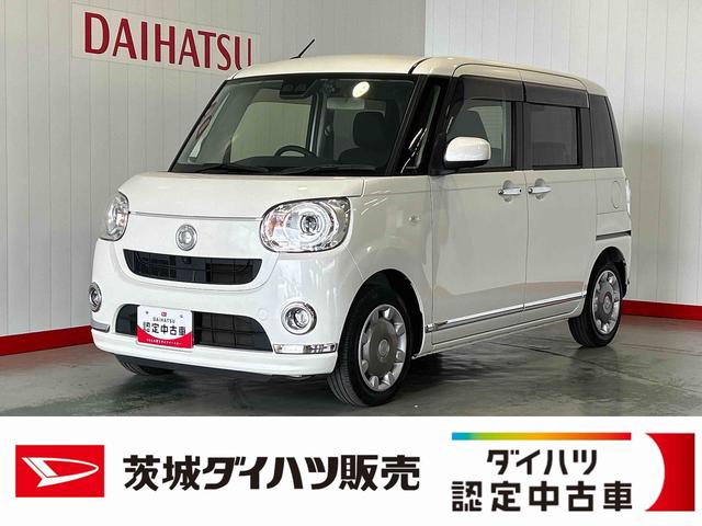ムーヴキャンバスＧブラックインテリアリミテッド　ＳＡIIIダイハツ認定中古車ｌナビｌパノラマモニターｌドライブレコーダーｌＥＴＣｌ両側電動スライドドアｌＬＥＤヘッドライトｌフォグランプｌキーフリーｌオートエアコンｌスマートアシストｌ保証／整備付（茨城県）の中古車