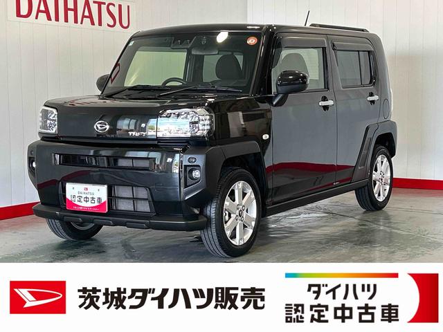 タフトＧダイハツ認定中古車ｌ純正ナビｌバックカメラｌドライブレコーダーｌＥＴＣｌ電動パーキングブレーキｌシートヒーターｌＬＥＤヘッドライトｌキーフリーｌコーナーセンサーｌスマートアシストｌ保証／整備付（茨城県）の中古車