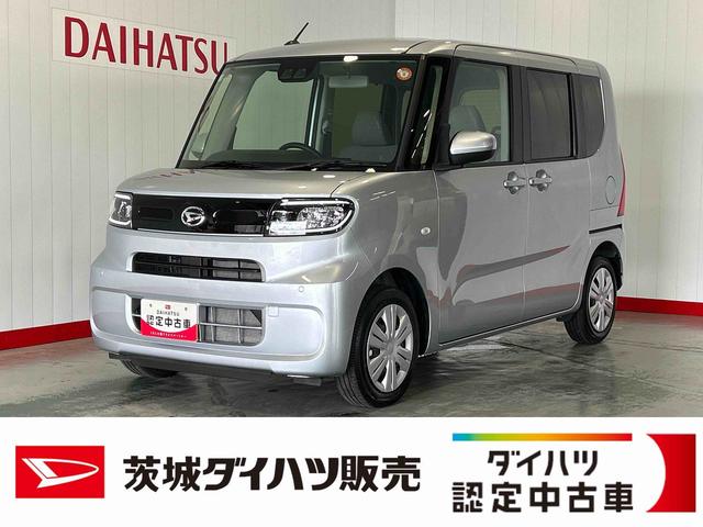 タントXリミテッドダイハツ認定中古車l両側電動スライドドアl電動パーキングブレーキlLEDヘッドライトlシートヒーターlキーフリーlコーナーセンサーlスマートアシストl保証/整備付(茨城県)の中古車