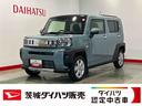 ダイハツ認定中古車ｌ電動パーキングブレーキｌクルーズコントロールｌシートヒーターｌＬＥＤヘッドライトｌキーフリーｌコーナーセンサーｌスマートアシストｌ保証／整備付（茨城県）の中古車