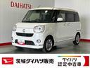 ダイハツ認定中古車ｌナビｌパノラマモニターｌドライブレコーダーｌＥＴＣｌ両側電動スライドドアｌＬＥＤヘッドライトｌフォグランプｌキーフリーｌオートエアコンｌスマートアシストｌ保証／整備付（茨城県）の中古車