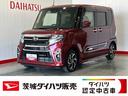 ダイハツ認定中古車ｌＥＴＣｌドラレコｌ両側電動スライドドアｌＬＥＤヘッドライトｌシートヒーターｌコーナーセンサーｌスマートアシストｌ保証／整備付（茨城県）の中古車