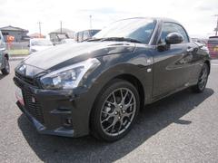コペン 中古車 ＧＲ　スポーツマニュアル車　ターボエンジン　キーフリーシステム　運転席助手席シートヒーター　オートライト　ＬＥＤヘッドライト　フォグランプ　電動ルーフ開閉　盗難防止システム　衝突安全ボディ