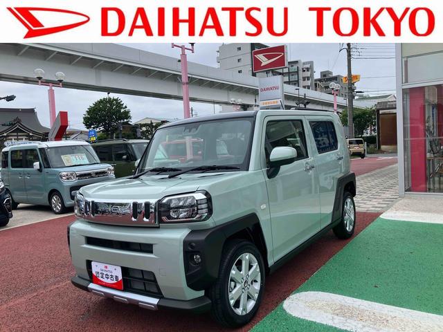 タフトＧ　クロムベンチャー　届け出済み未使用車　ＡＣＣ保証　新車保証・まごころ保証　１年間・走行距離無制限付き　電動パーキングブレーキ　オートブレーキホールド機能　運転席シートリフト　アイドリングストップ　１５インチアルミホイール　キーフリーシステム（東京都）の中古車