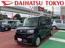 保証　新車保証・まごころ保証　１年間・走行距離無制限付き　電動パーキングブレーキ　オートブレーキホールド機能　パワーウィンドウ　キーフリーシステム　運転席シートリフト（東京都）の中古車