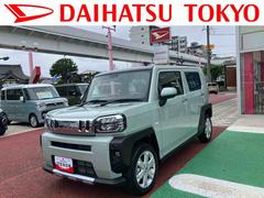 タフト 中古車 Ｇ　クロムベンチャー　届け出済み未使用車　ＡＣＣ保証　新車保証・まごころ保証　１年間・走行距離無制限付き　電動パーキングブレーキ　オートブレーキホールド機能　運転席シートリフト　アイドリングストップ　１５インチアルミホイール　キーフリーシステム