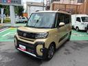保証　新車保証・まごころ保証　１年間・走行距離無制限付き（東京都）の中古車