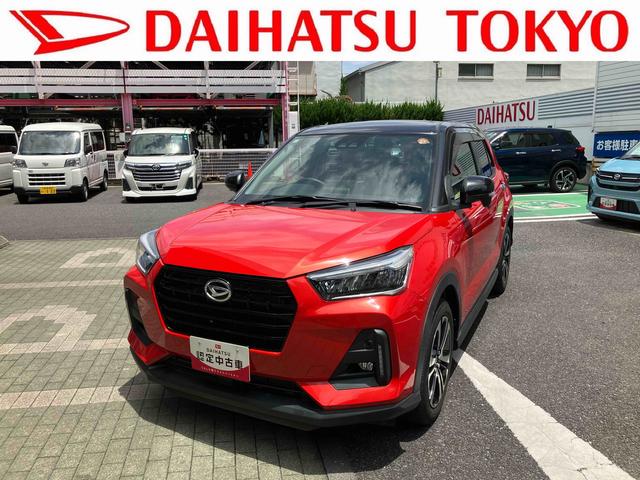 ロッキープレミアム 4WD・大画面ナビ・前後ドラレコ・ETC・BSM保証 まごころ保証 1年間・走行距離無制限付き・4WD・9インチナビ・前後ドラレコ・パノラマカメラ・ETC車載器・前席シートヒーター・LEDヘッドライト・フォグランプ・クルーズコントロール・BSM(東京都)の中古車