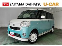 ムーヴキャンバス 中古車 Ｇメイクアップ　ＳＡＩＩＩ　走行２０５７３キロ／８インチナビ１年保証距離無制限　走行距離２０５７３キロ　純正フルセグナビ　パノラマモニター　ドラレコ　純正マット　サイドエアバッグ　ＬＥＤヘッドランプ　アイドリングストップ　両側電動スライドドア　キーフリー