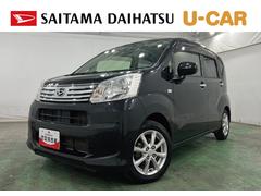 ムーヴ 中古車 Ｘ　ＳＡＩＩＩ　走行２６７７１キロ／フルセグナビ／ドラレコ１年保証・走行距離無制限　ブルートゥース　バックカメラ　ＤＶＤ　オートライト　ベンチシート　シートヒーター　助手席エアバック
