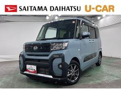  (埼玉県)