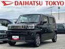 保証　新車保証・まごころ保証　１年間・走行距離無制限付き（東京都）の中古車