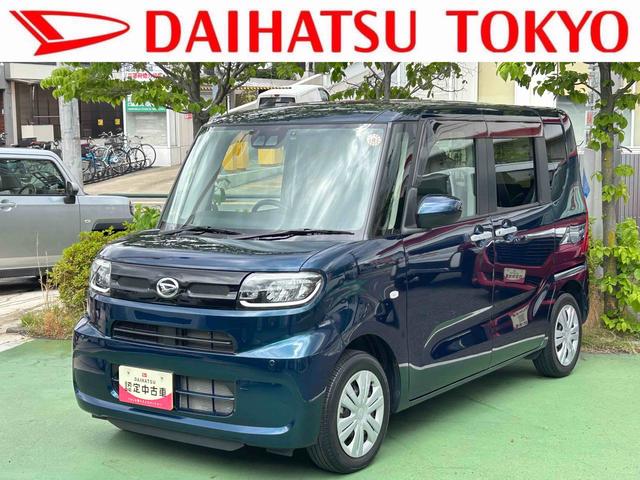 タントX保証 新車保証・まごころ保証 1年間・走行距離無制限付き(東京都)の中古車